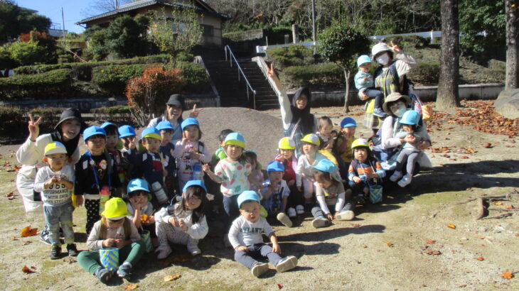 桃山公園バス遠足☆